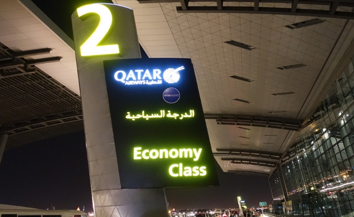 Aéroport, aéroport de doha, Aéroport international Hamad, Doha, Qatar, Qatar Airways, Services