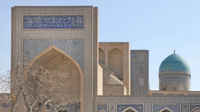 boukhara, circuit en ouzbékistan, circuit touristique en ouzbékistan, minaret kalon, mosquée kalon, séjour ouzbékistan